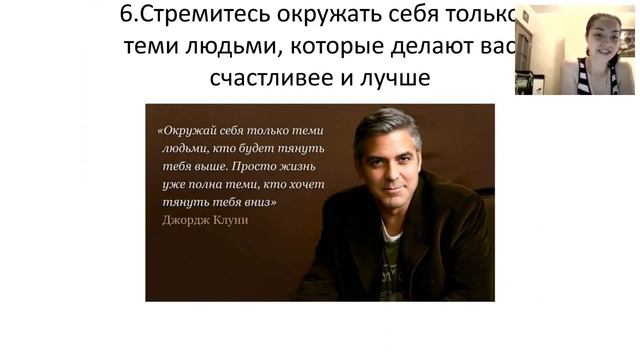 К чему нужно стремиться не смотря ни на что. смотреть онлайн
