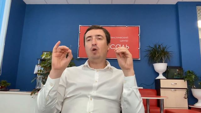 Стратегия красивой речи | Аркадий Кодрянский | разговорный английский | проект 18 урок 4 смотреть онлайн