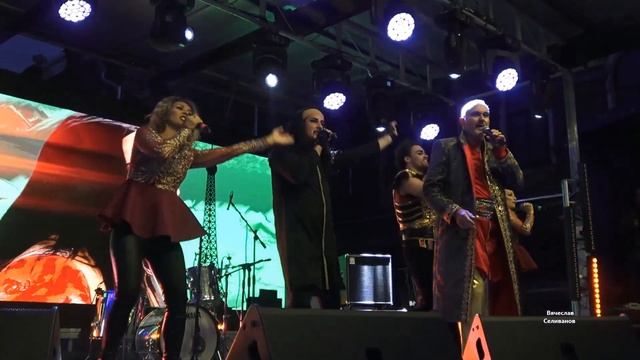 Dschinghis Khan-Die Strassen von Paris Ural Music Night Екатеринбург 28.06.2019 смотреть онлайн