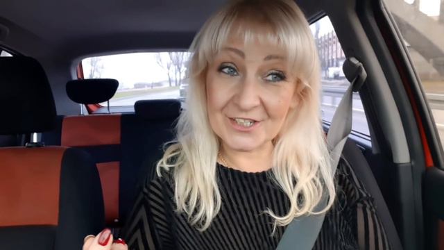 Какую работу мне предложили/Девочки моего канала/Ловим ДЗЕН!!!/ПАССАЖИР)))) смотреть онлайн