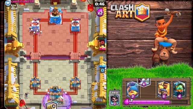 ? 1 УРОВЕНЬ ИГРАЮ СВОЕЙ КОЛОДОЙ КЛЕШ РОЯЛЬ / CLASH ROYALE смотреть онлайн