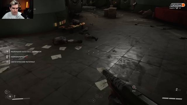 БРАТИШКИН ИГРАЕТ В ATOMIC HEART | ЧАСТЬ 1 смотреть онлайн