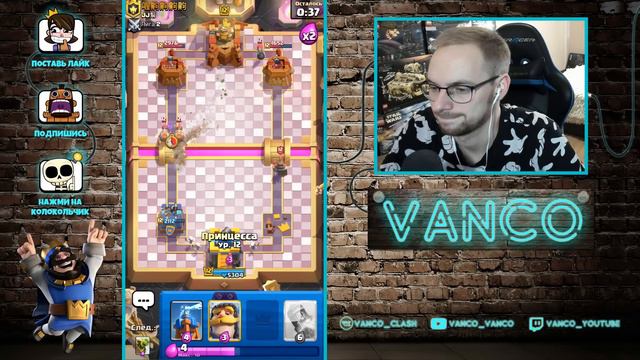 😭 ДВЕ ЭВОЛЮЦИИ В КОЛОДЕ - ЭТО КОНЕЦ БАЛАНСА! ОБНОВЛЕНИЕ / Clash Royale смотреть онлайн