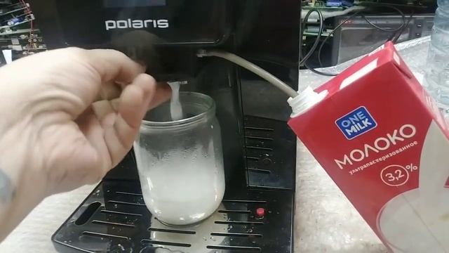 Polaris PACM2060, PACM2065 не забирает молоко для капучино. Решение проблемы дома, своими руками. смотреть онлайн