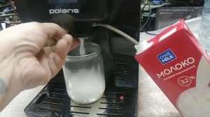 Polaris PACM2060, PACM2065  не забирает молоко для капучино. Решение проблемы дома, своими руками.