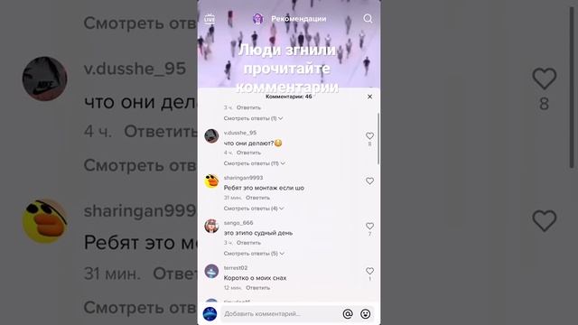 Иншала в раб кто хотел остоновить куб смотреть онлайн