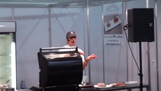 бургер из толстого края 4 смотреть онлайн