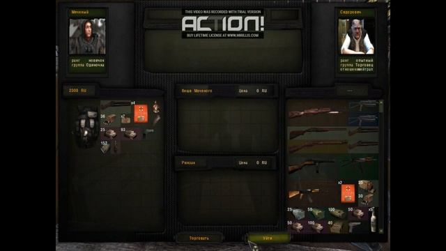 ОБЗОР обновление МОДА l.u.r.k 2.1 смотреть онлайн