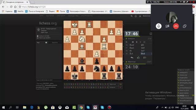 Дмитрий Дуюн - Андраник Согоян - Никита Романовский - Андрей Загорулько смотреть онлайн