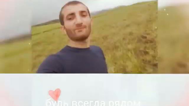 Брат джан джан мой брат смотреть онлайн