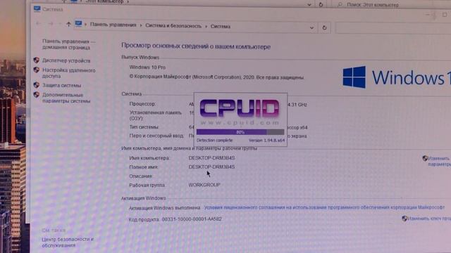 FX 6300 best overclocking on ASUS M5A78L-M LX3 смотреть онлайн