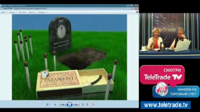 Признаки профессионального выгорания у трейдеров. смотреть онлайн