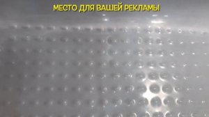 Полировка акриловой ванны