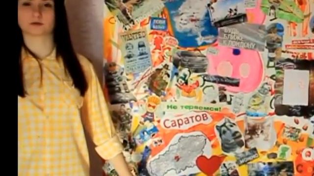 что подарить?? / как сделать подарок? Плакат смотреть онлайн