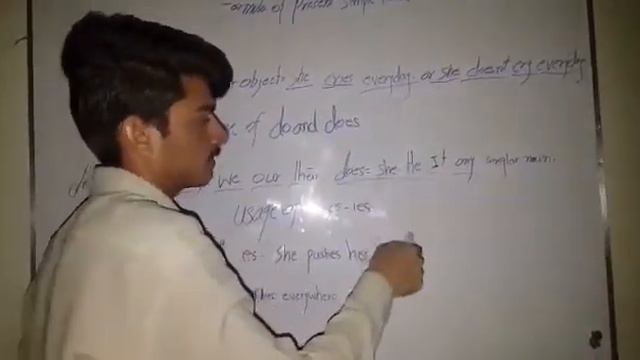 (S)(ies)(es)(DO)(DEOS)explained in Hindi/Urdu смотреть онлайн