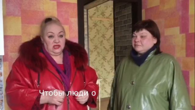 Отзыв о работе АН "Дом на Мещере" смотреть онлайн