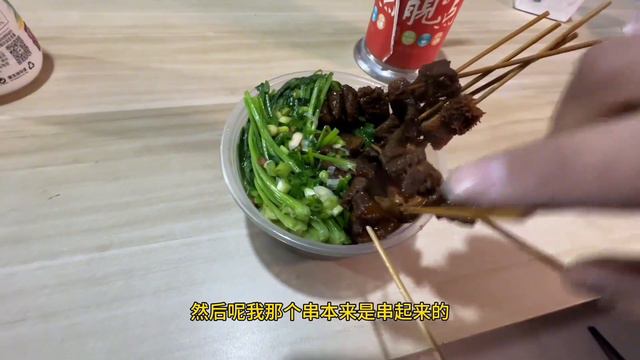120块钱在广州包一家牛杂店，当成自助随便吃，大哥能回本吗？ смотреть онлайн