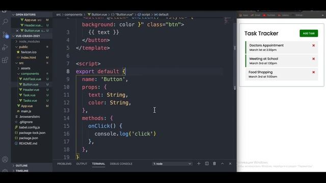 ОСНОВЫ VUE 3 JS ЗА 2 ЧАСА смотреть онлайн