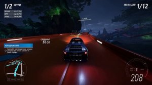 тачка от Hot Wheels