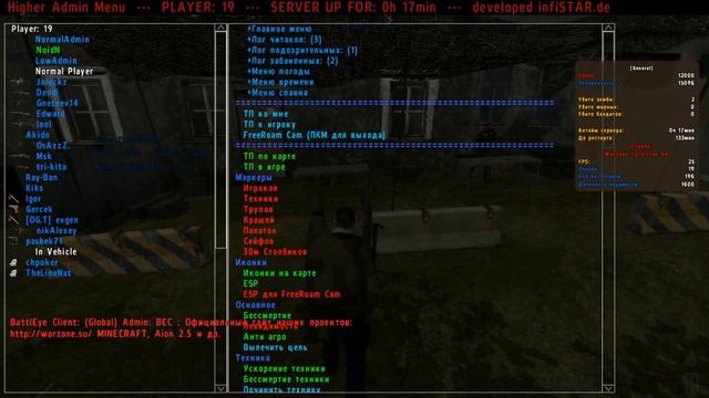 DayZ Epoch Napf 1.0.4.2 Охота на читеров №19 смотреть онлайн
