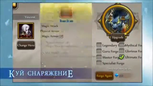 У меня есть тонкая игра посоветаю поиграть смотреть онлайн