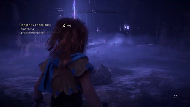 Horizon Zero Dawn™_20210127191310 смотреть онлайн