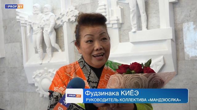В Минске выступит японский ансамбль «Мандзюсяка» смотреть онлайн