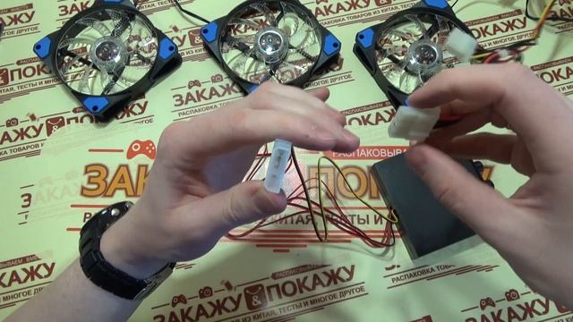 Реобас STW 6002 для регулировки оборотов кулеров из Китая с Aliexpress смотреть онлайн