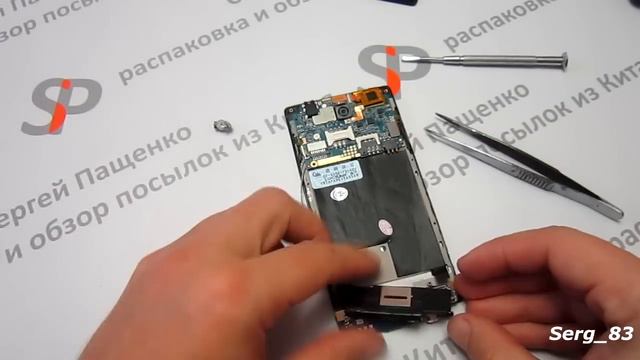 Iocean X7 сборка / замена экрана, сенсора смотреть онлайн