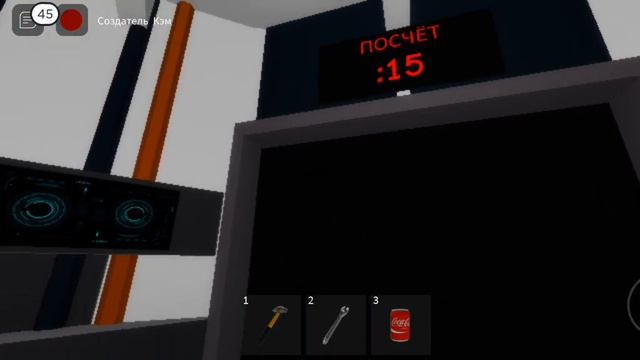 ПОЛЕТЕЛ В КОСМОС В БРУКХЕЙВЕН РП! смотреть онлайн