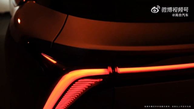 ALL NEW 2024 Human Horizons HiPhi Y EV FirstLook