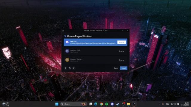 Как Скачать Better Discord и Установить для Него Темы смотреть онлайн