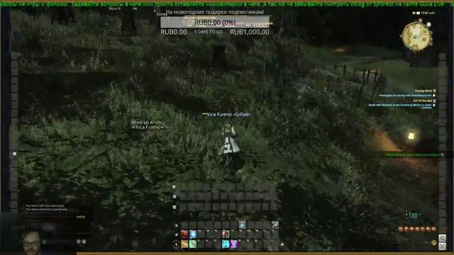 Final Fantasy 14: Что в ней нашли 5 миллионов? смотреть онлайн