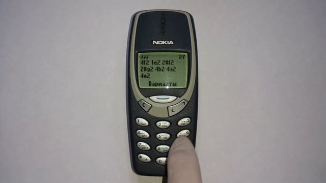 Рингтон Подмосковные вечера и синтезатор мелодий NOKIA 3310 смотреть онлайн