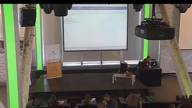 Семинар "Интеллектуальные права в бизнесе" смотреть онлайн