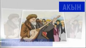 Уроки музыки. 3 класс. Урок 17. "Музыкальное искусство"