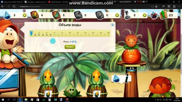 Играем в Lowadi |Мой новый КСК | #3