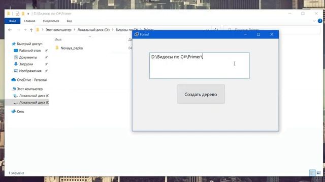 Как создать КАТАЛОГ смотреть онлайн