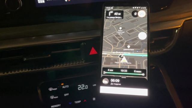 Что с заказами в пятницу ? Не включаю комфорт / Яндекс.Такси смотреть онлайн