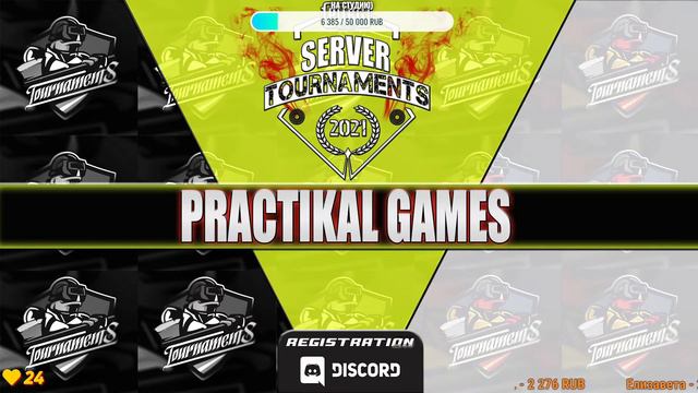 Practical games from TOURNAMENTS 😘 PUBG MOBILE | ЗАДЕРЖКА 3 МИНУТЫ😘 смотреть онлайн