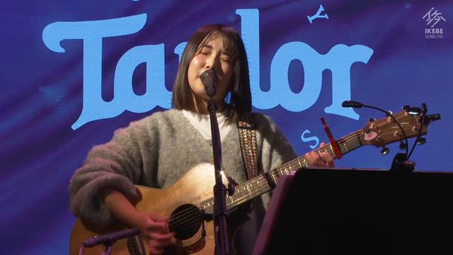 【ナカノユウキ】Taylor Guitars Artist Live #28【イケシブLIVES】 смотреть онлайн