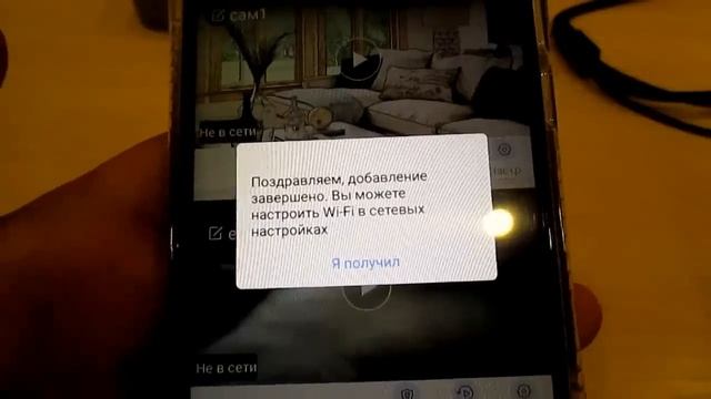 САМАЯ ДЕШЕВАЯ iP КАМЕРА 2мп,КАРТА ПАМЯТИ,WiFi!!! смотреть онлайн