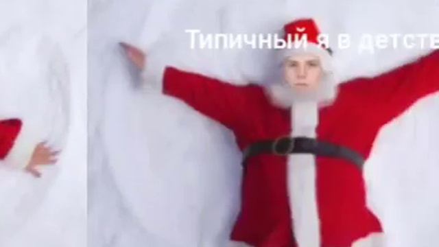 29 января 2024 г. смотреть онлайн