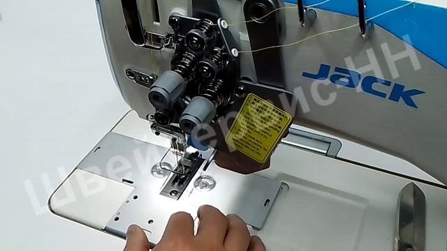Двухигольная машина JACK JK-58750J-405 (автомат) смотреть онлайн
