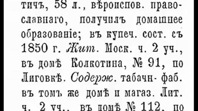 #ЗимнийВечер смотреть онлайн