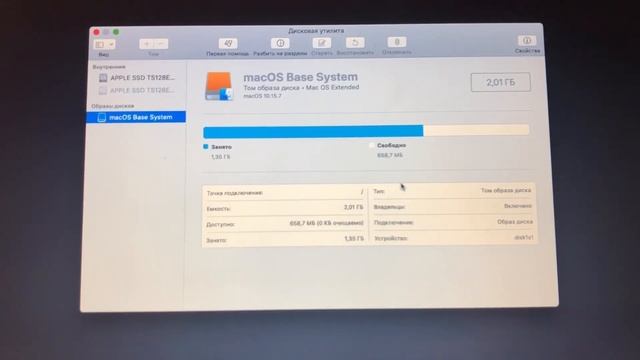 КАК СБРОСИТЬ MACBOOK ДО ЗАВОДСКИХ НАСТРОЕК?! ПОДГОТОВКА К ПРОДАЖЕ смотреть онлайн
