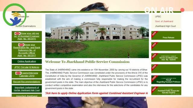 Shiksha News Express #24: RRB ALP Update; SSC CGL Result Updates; IGNOU Admission starts; SSC MTS смотреть онлайн