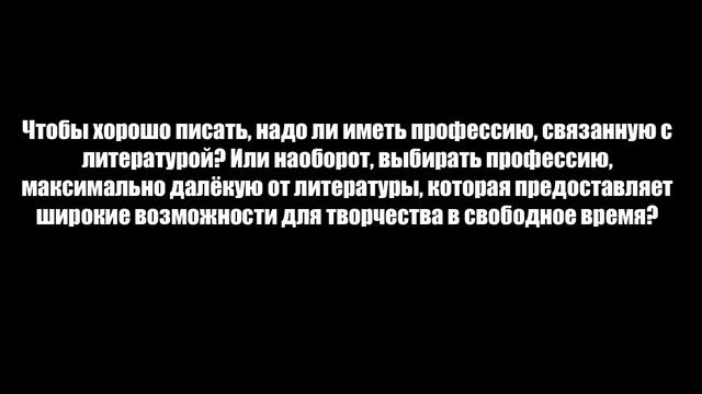 лит[REC] Дмитрий Воденников смотреть онлайн