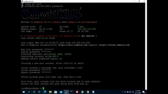 How to Install OpenMediaVault on Odroid-HC2 (or ARM without Raspberry Pi) смотреть онлайн