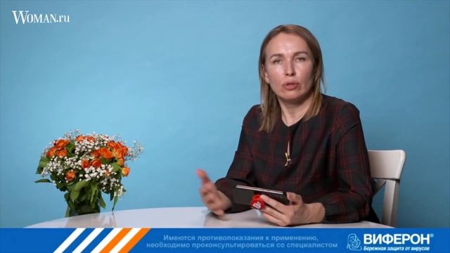 Красные флаги при ОРВИ, на что обратить внимание? || Pubmed смотреть онлайн